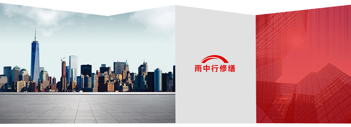 沭阳第三方维保服务