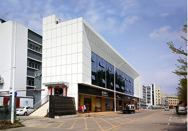 沭阳住宅公寓幕墙修缮