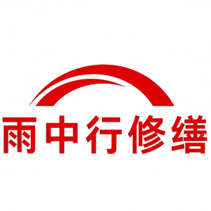 沭阳屋面防水节点防水常见问题（渗漏高发区）